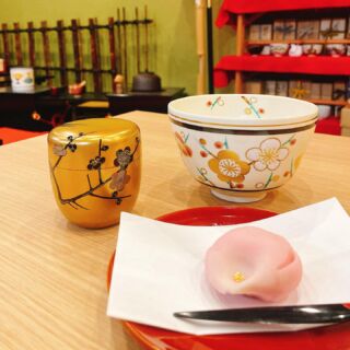 茶道具・花器 柿沼